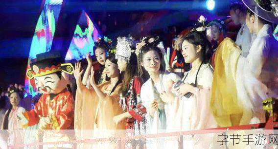 仙剑奇侠传二十周年庆典，仙剑之夜即将璀璨启幕！