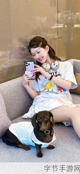 思密达风潮席卷手游圈，女主播互动新花样引热议！