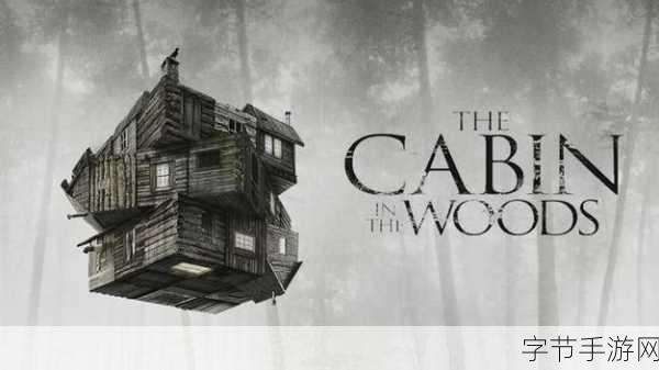 拉里·沃卓斯基灵感激发，手游新纪元开启