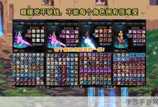 11月惊喜大放送！CF账号绑定即享永久道具豪礼