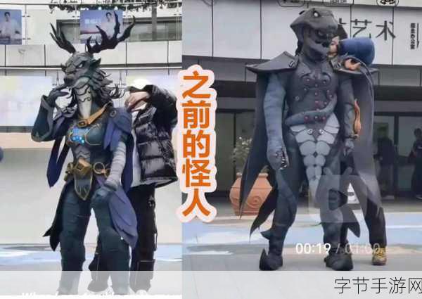 伊苏9新杂志图震撼曝光，监狱怪人形象引热议！