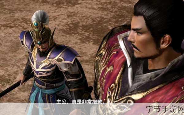 真三国无双6张辽王元姬演示，热血战场上的双星闪耀