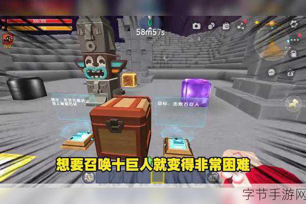 迷你召唤大更新！全新活动玩法等你来探索