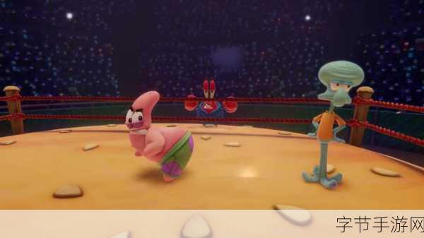 尼克儿童频道全明星大乱斗2派大星参战,实机演示燃爆期待!