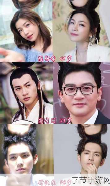 不老神话林志颖跨界挑战,伪娘风潮席卷手游圈,盘点那些惊艳众人的绝美扮相