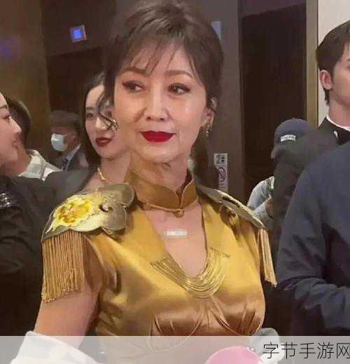 赵雅芝素颜曝光引热议，66岁不老神话背后的手游情缘