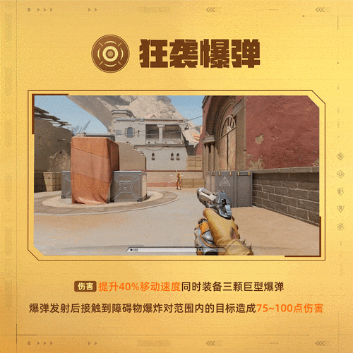 高温退散，手游战场迎来清凉新篇章！未来热浪不再扰人