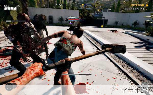 死亡岛2v1.0-v1.1172979风灵月影版修改器震撼来袭！