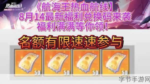 粉碎僵尸官方中文版震撼来袭，数据包活动福利满满！