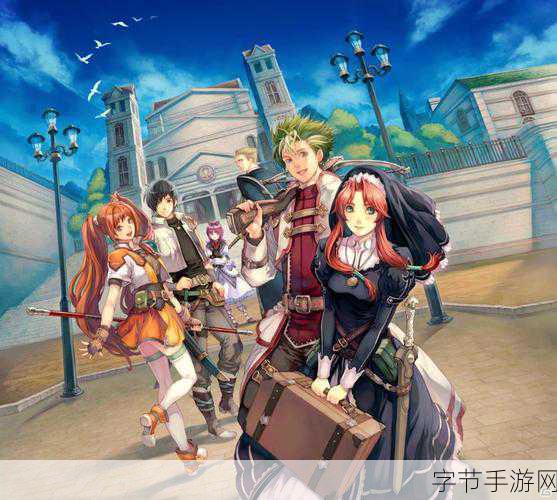 英雄传说6空之轨迹The 3rdSteam震撼登陆,售价配置全揭秘!