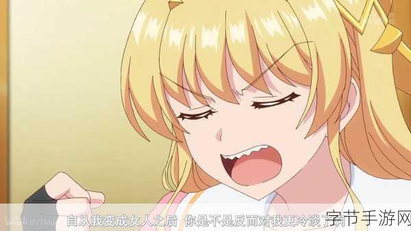 食用系少女,与美少女共赴味蕾盛宴的奇妙之旅