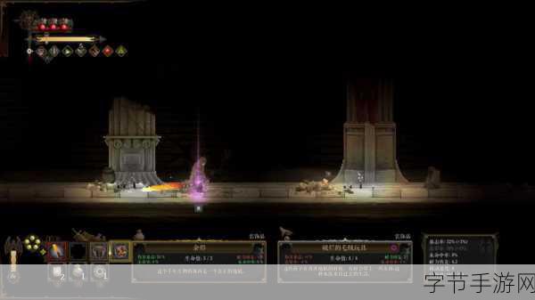 黑暗献祭游戏测评,在黑暗中寻求救赎的勇者之旅