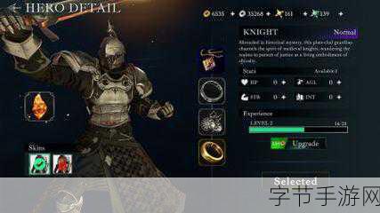 阿尔戈英雄的崛起汉化版震撼发布,游侠LMAO带你领略史诗冒险!