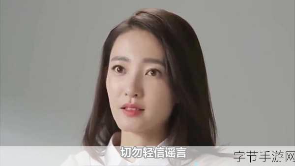 哈利·波特之母陷危机,罗琳家庭住址曝光引警方介入