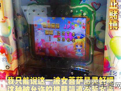 小小大星球2:特殊版震撼登场,海量奖励等你拿!