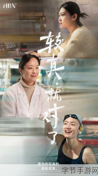 坑爹预警!全球奇葩游戏大盘点,你的泪点被戳中了吗?