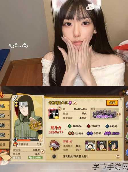 斗鱼嘉年华照妖现场,直播一姐颜值大考验!手游玩家也疯狂