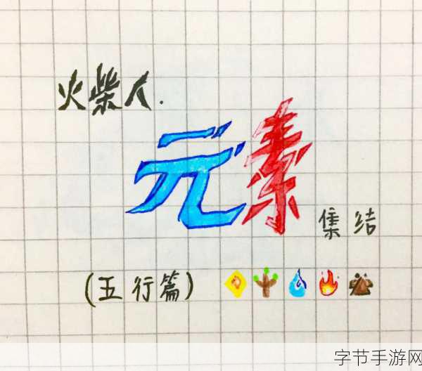 DOTA英雄新潮流，火柴人画风来袭，谁才是闲蛋高手？