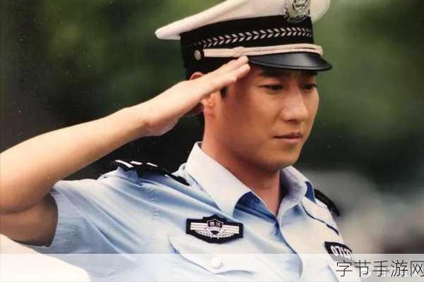 谭谈交通风波起,版权流氓让老交警陷囹圄危机!