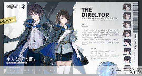 古剑奇谭一代落幕,未来新篇等你续写