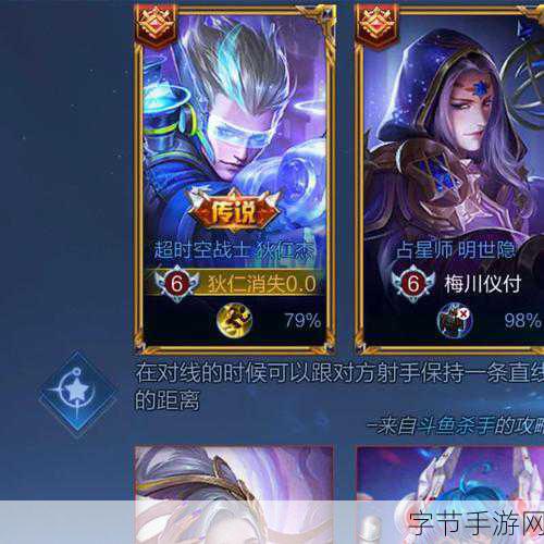 狄仁杰神器狴犴令,王者荣耀新皮肤深度剖析与性价比考量