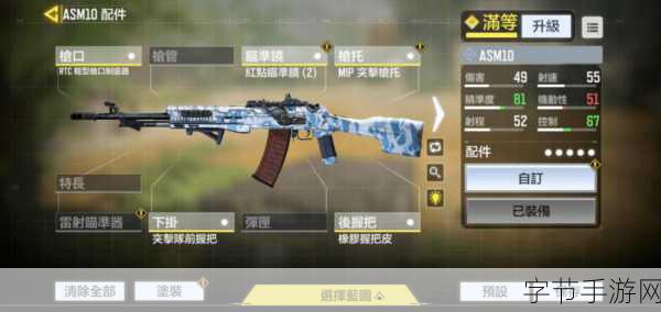 使命召唤,现代战争Kilo141枪械配件搭配深度解析