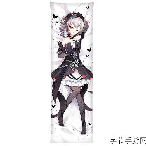 崩坏3异度黑核侵蚀碎片获取全攻略