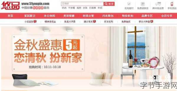 DNF金秋预购盛惠开启，8888QB大奖等你拿！