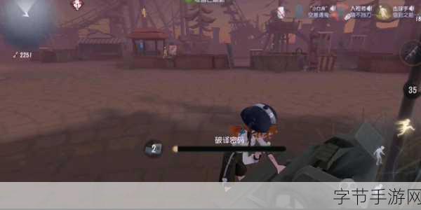 博士的智谋，解锁第五人格排位赛致胜秘籍