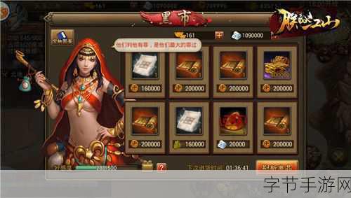 烟雨江湖谛听，解锁隐藏剧情，提升游戏体验的秘籍
