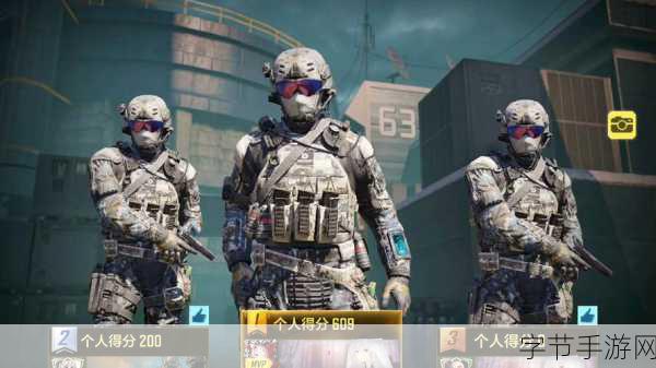 使命召唤手游狼人迷踪,潜伏者致胜秘籍大公开!