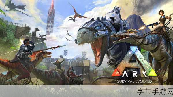 方舟生存进化,揭秘黑珍珠的多样获取途径