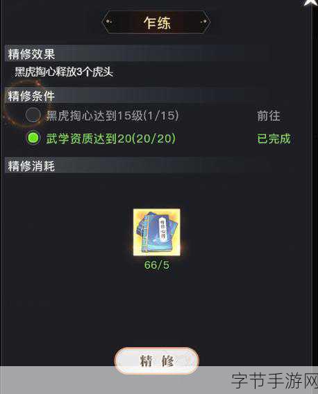 暗黑战神暗杀者,副本技能输出手法全解析