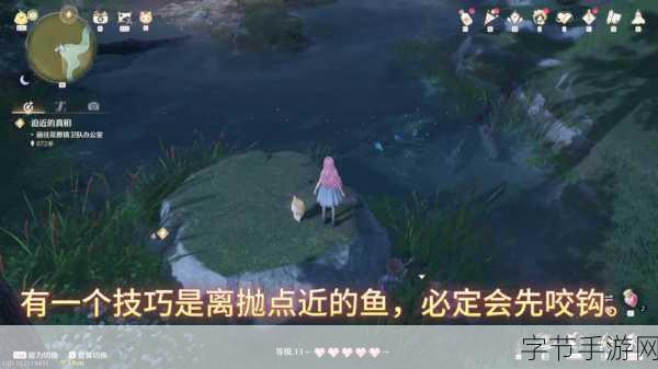 无限暖暖钓鱼全攻略,轻松掌握垂钓技巧