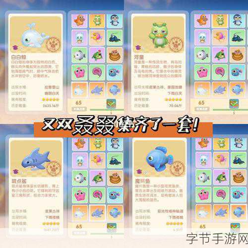 摩尔庄园,揭秘河童最佳钓点与黄金垂钓时间