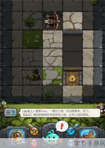 不思议迷宫奥刃爬高,策略与技巧的极致融合