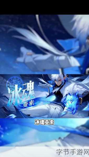 时空猎人最新角色排行榜揭晓，谁将登顶最强王者？