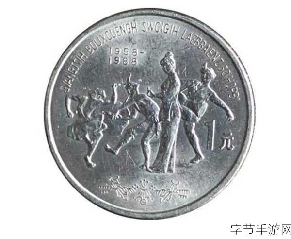 绝区零垃圾桶的秘密，解锁纪念币的寻宝图