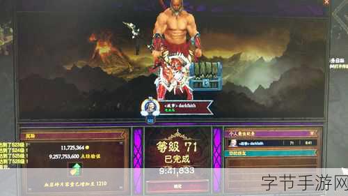 GTA5虚拟商界风云，解锁CEO之路全攻略