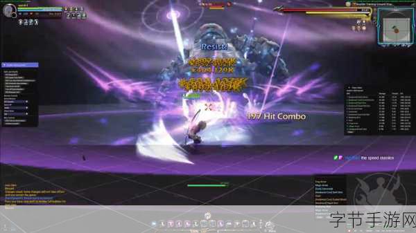 龙之谷手游学者连招秘籍,技巧与实战的深度剖析