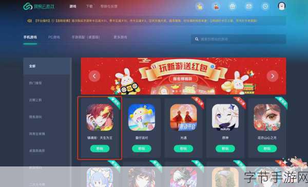 镇魂街天生为王,揭秘梦魇回廊副本位置与挑战攻略