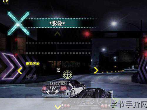 解锁永劫无间长跑王成就，策略与耐力的双重考验