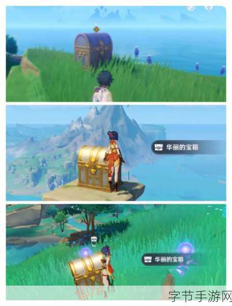 原神破破岛音律花全收集探险指南，解锁所有音符的奇妙之旅