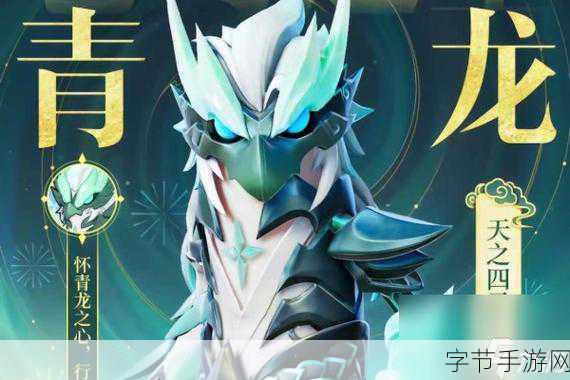 香肠派对诞生记，探寻它的问世之年