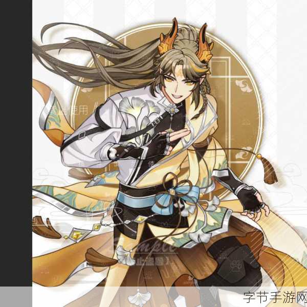 原神若陀龙王挑战解锁,全流程深度探索指南