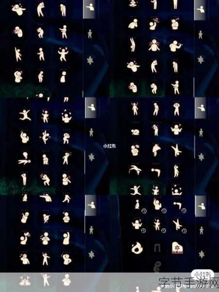 光遇OPPO手机闪退?这些方法助你畅享游戏世界!