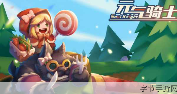 元气骑士法师穆桂英皮肤获取全攻略