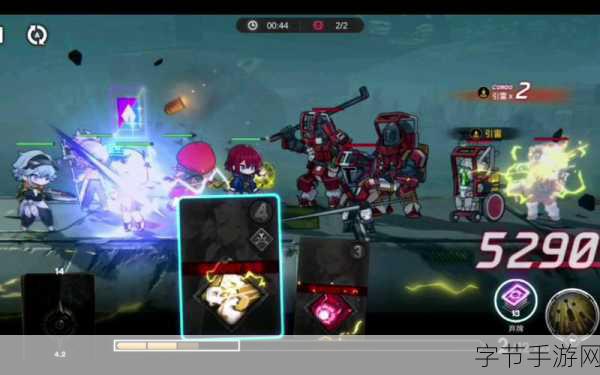 揭秘雷索纳斯,荒原站交易所的奇幻之旅