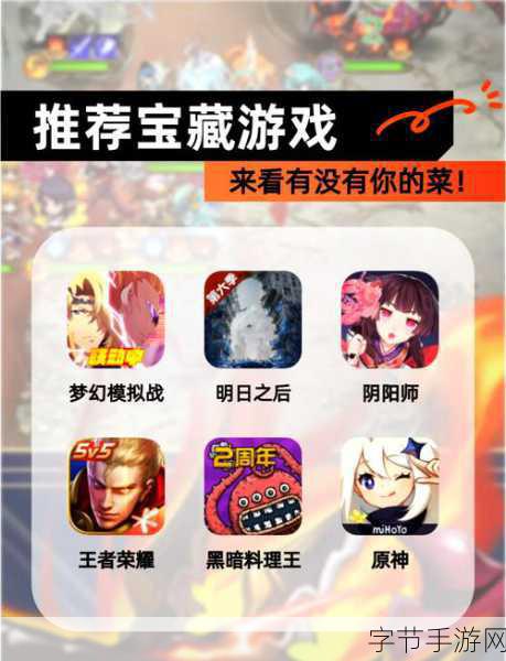 剑网3指尖江湖，少林寺产物全揭秘，探索武学圣地宝藏