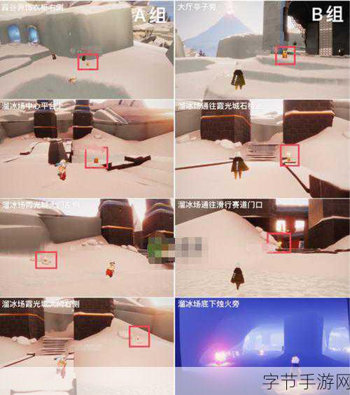 光遇追忆季蜡烛寻宝图,解锁季节蜡烛全攻略